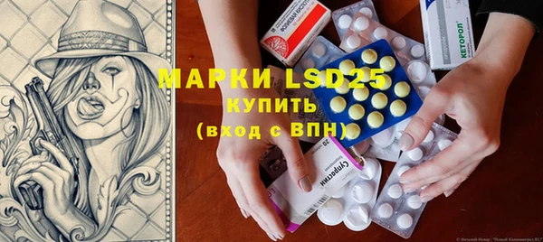 MDMA Premium VHQ Белоозёрский